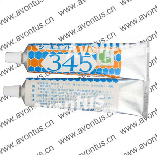 ҺB(ti)ܷzsealend 345G