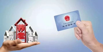 大病保障再升級，智慧服務惠民生
